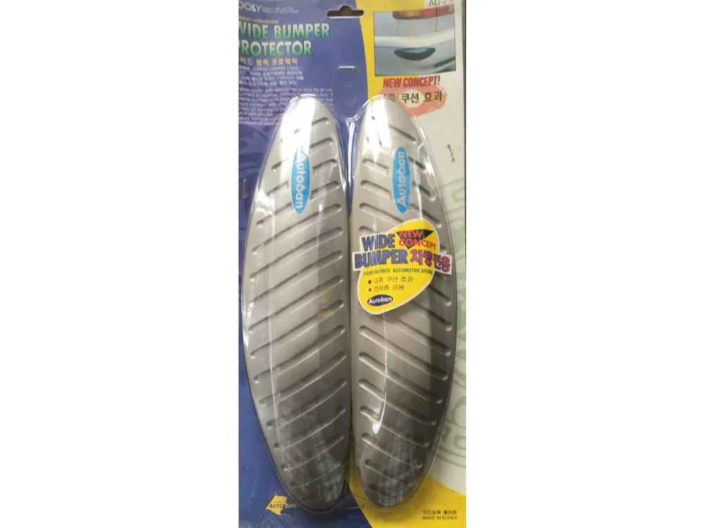 Ochrana nárazníku 32x8cm, 4 ks AD 29 - doprodej Nakupujte Hned