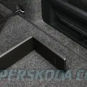 Pouze Dnes Škoda Roomster - Flexibilní držák do kufru