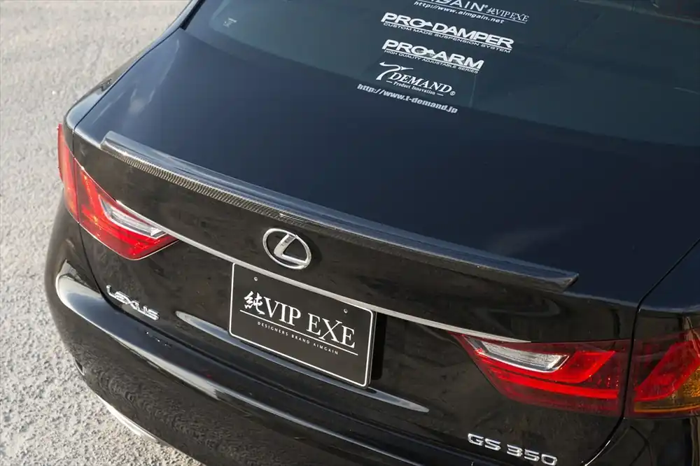 Tovární Cena Lexus GS F-Sport - hrana kufru CARBON VIP EXE od AIMGAIN