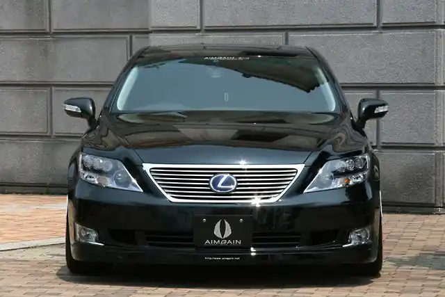 Levný Lexus LS460/LS600h/LS600hL - přední nárazník VIP od AIMGAIN