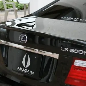 Super Cena Lexus LS460/LS600h/LS600hL - odtrhová hrana kufru VIP od AIMGAIN