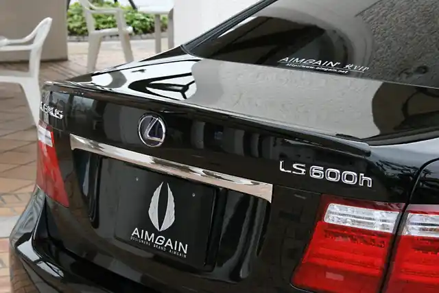 Super Cena Lexus LS460/LS600h/LS600hL - odtrhová hrana kufru VIP od AIMGAIN