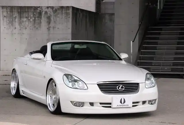 Lexus SC - body kit VIP od AIMGAIN 3-dílný set Výprodej