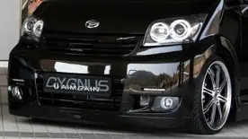Přímo Od Výrobce Daihatsu Move Custom - přední nárazník CYGNUS od AIMGAIN