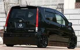 Daihatsu Move Custom - zadní nárazník EURO EDITION od AIMGAIN Časově Omezené