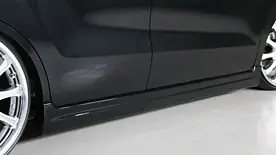 Finální Výprodej Suzuki Wagon-r MH23 - kryty prahu EURO EDITION od AIMGAIN