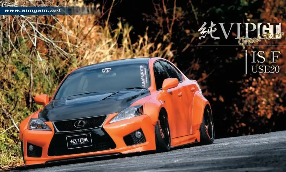 Lexus ISF - kryty prahu VIP GT od AIMGAIN Vysoce Kvalitní