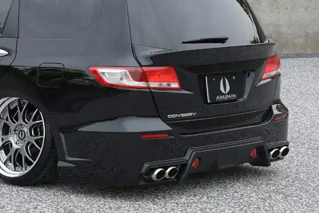 Odeslání Ihned Honda Odyssey RB3 - zadní nárazník EXE od AIMGAIN