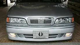 Nissan Q45 - přední nárazník EURO EDITION od AIMGAIN Cenově Výhodný