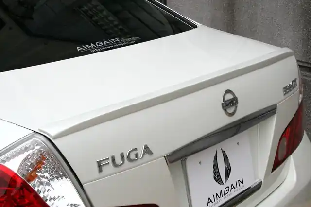 Hit Sezóny Nissan Fuga Y50 - odtrhová hrana na kufr GENERATION od AIMGAIN