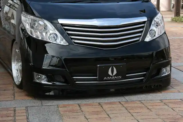 Toyota Alphard - přední nárazník GRAND od AIMGAIN Kup Teď