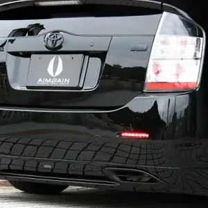 Hit Sezóny Toyota Prius 20 - zadní nárazník VIP od AIMGAIN