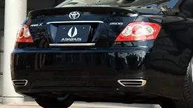 Toyota Mark X - zadní nárazník II EURO EDITION od AIMGAIN Bezpečná Platba