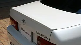 Omezená Nabídka Toyota Celsior 20 - prodloužení kufru EURO EDITION od AIMGAIN