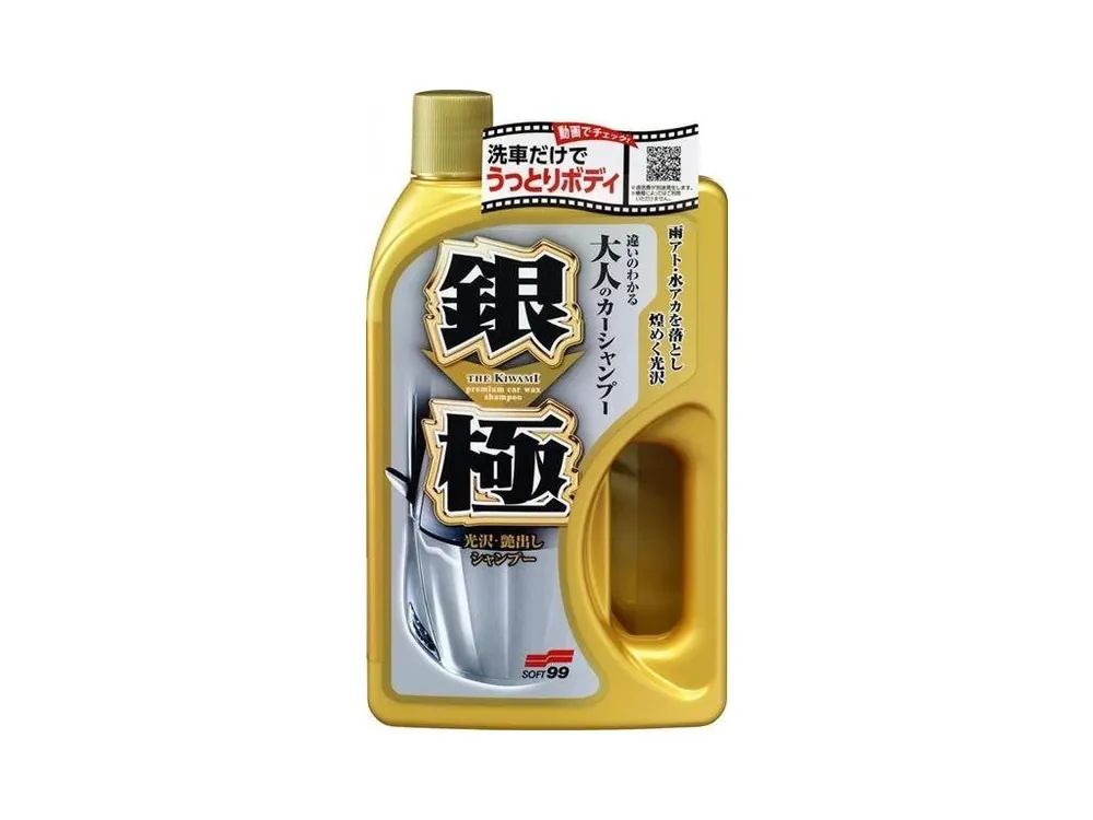 SOFT99 Speciální autošampon pro světlé laky, 750ml Nakupujte Hned