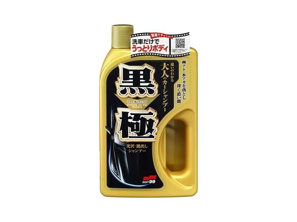 SOFT99 Speciální autošampon pro tmavé laky, 750ml Přímo Od Výrobce