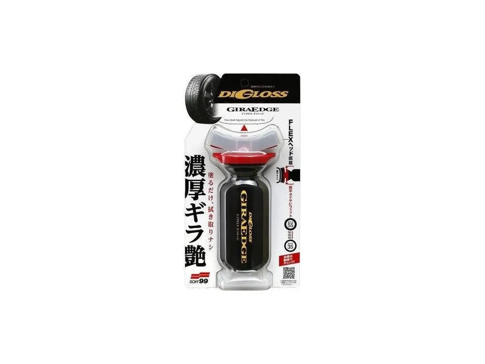 SOFT99 Digloss GiraEdge, 70ml Speciální Cena